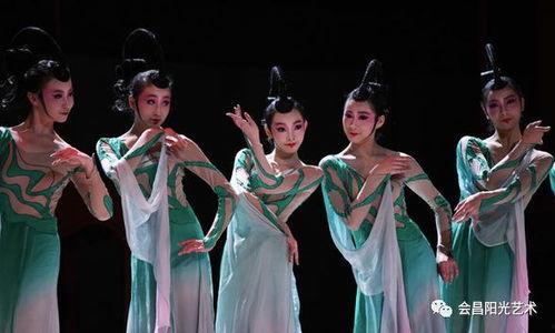 成人古典舞教课视频大全