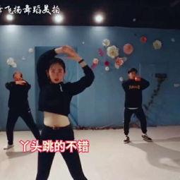 成人爵士拜年舞视频大全,共庆新春佳节——成人爵士拜年舞视频大全赏析